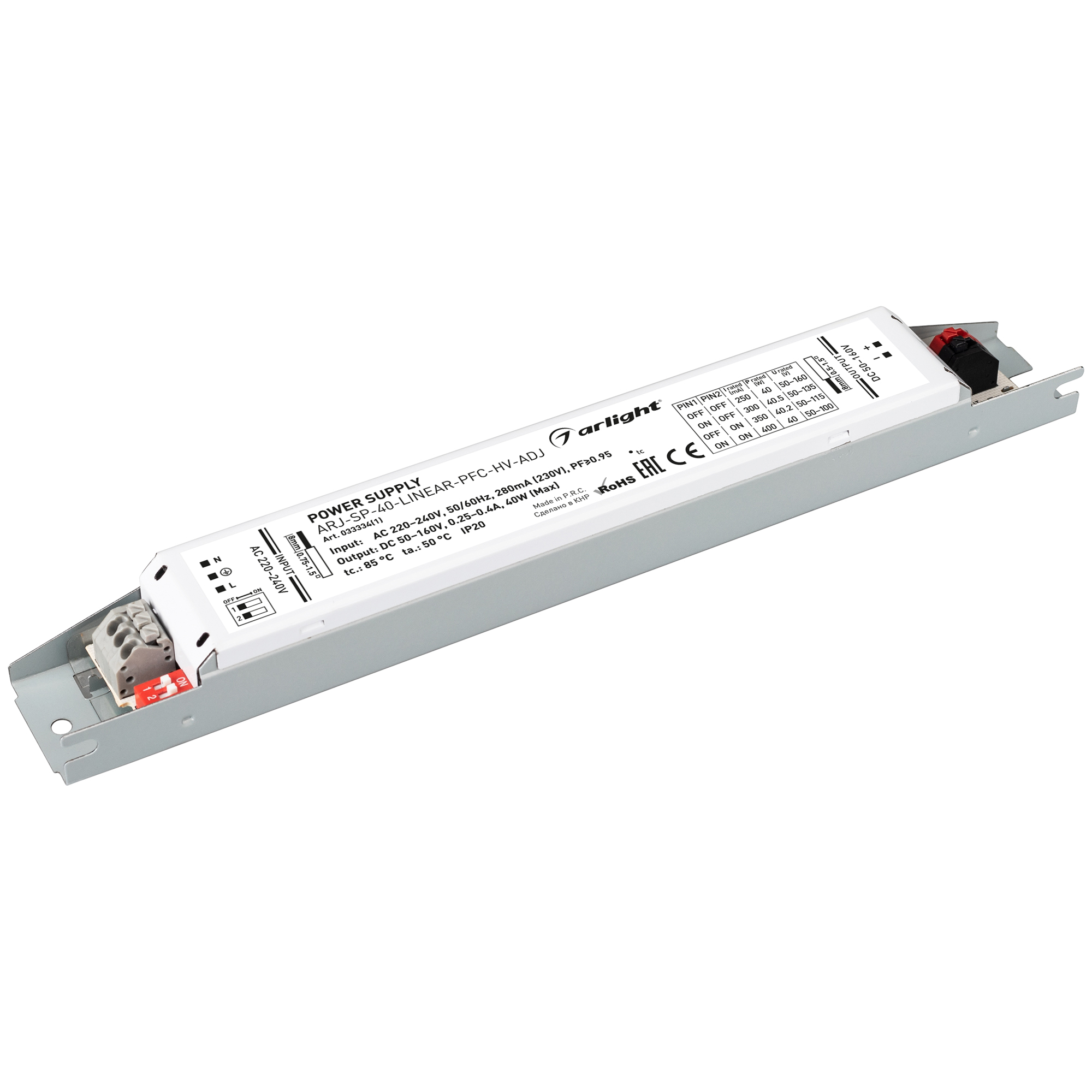 Блок питания ARJ-SP-40-LINEAR-PFC-HV-ADJ (40W, 50-160V, 0.25-0.4A) (Arlight, IP20 Металл, 5 лет)