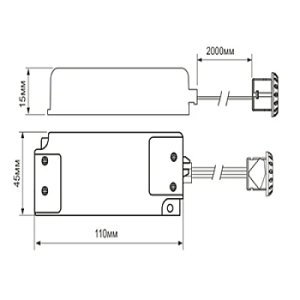 Сенсорный выключатель "HAND" ИК 500W 220-240V IP20
