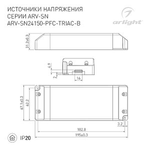 Блок питания ARV-SP-24150-PFC-TRIAC (24V, 6.25A, 150W) (Arlight, IP20 Пластик, 5 лет)