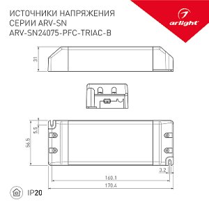 Блок питания ARV-SP-24075-PFC-TRIAC (24V, 3.1A, 75W) (Arlight, IP20 Пластик, 5 лет)