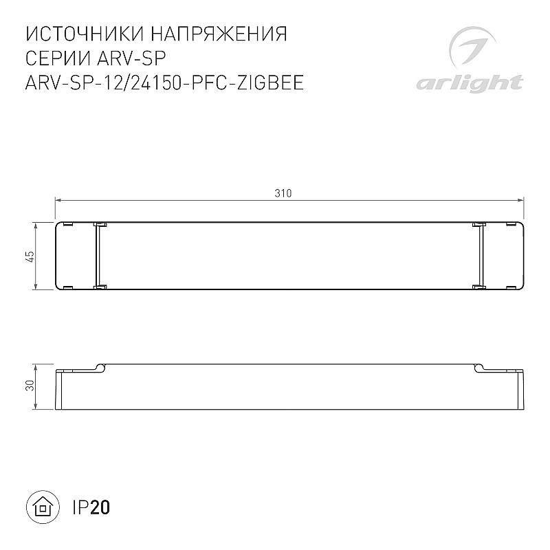 051062_arlight