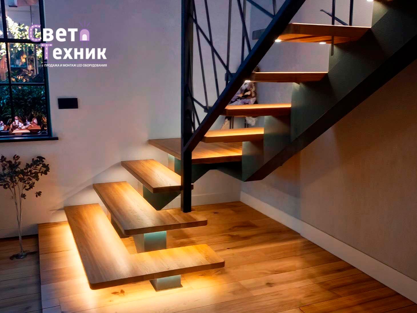 Монтаж подсветки ступеней лестницы
